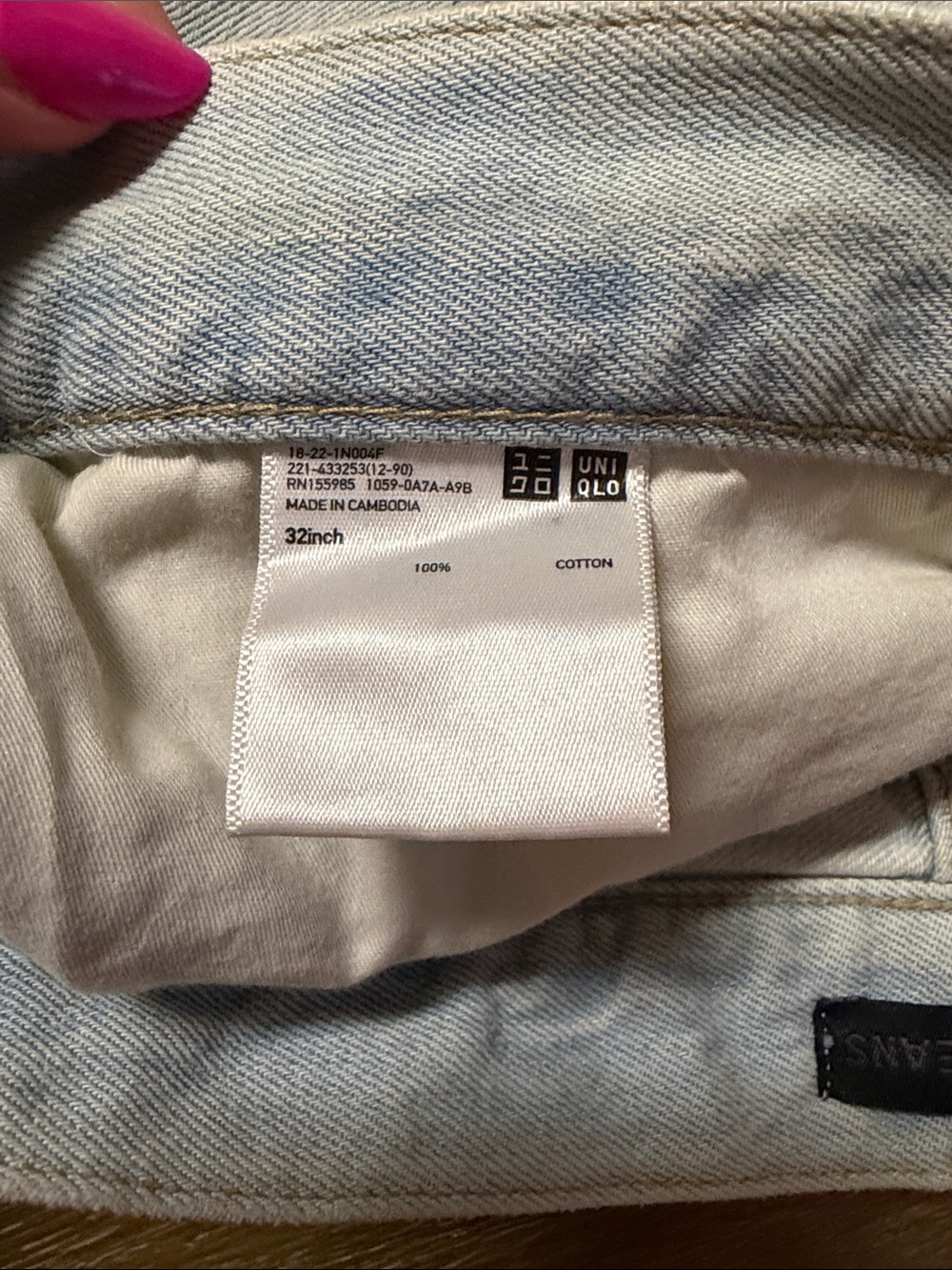 Uniqlo Light Wash Denim High-Rise Women’s Shorts - Picture 6 of 6